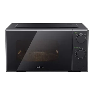 Low Noise Microwave Oven